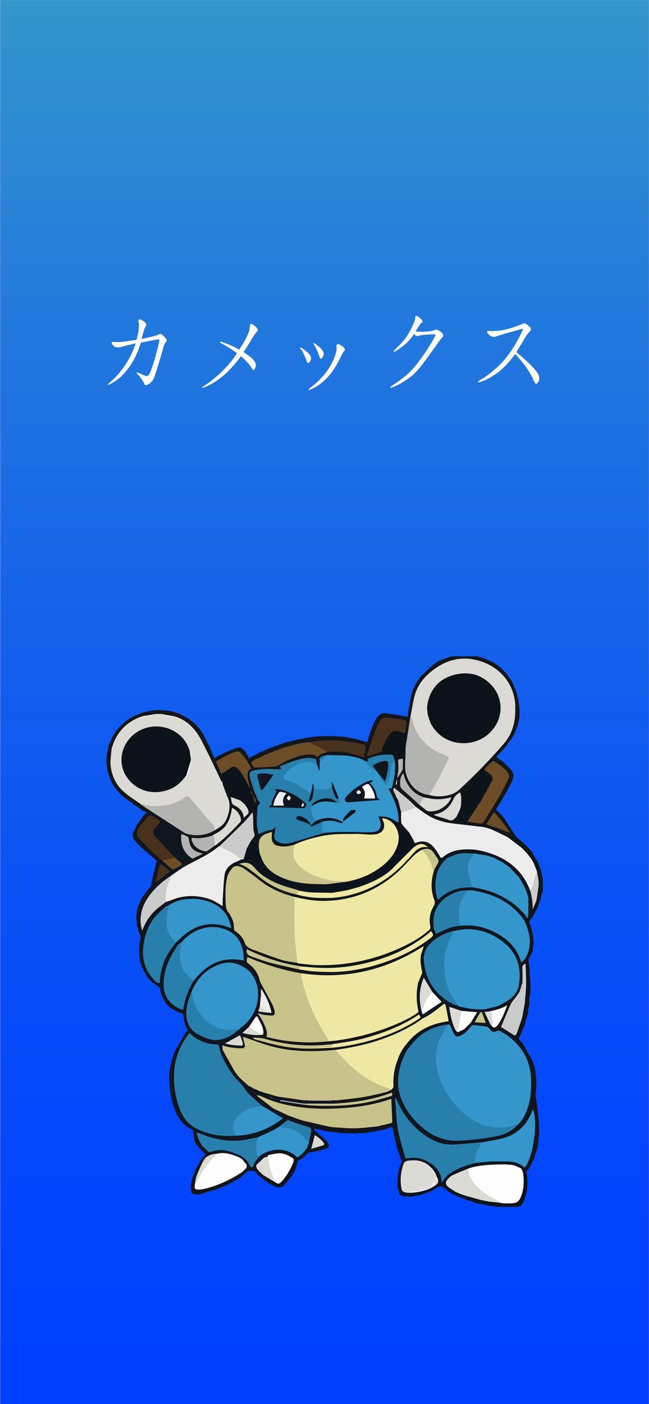 Pictures Of Blastoise Wallpapers