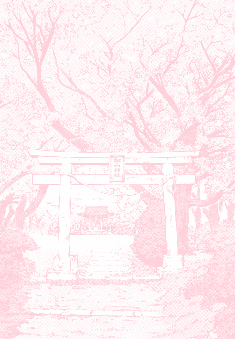 Pink Japanese Wallpapers