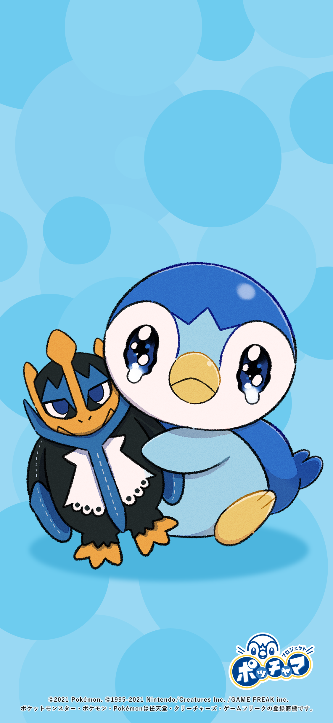 Piplup Wallpapers