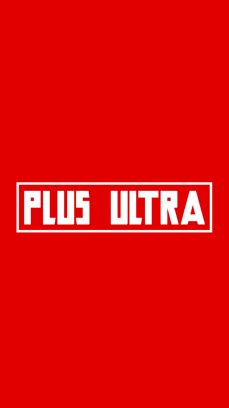 Plus Ultra Wallpapers