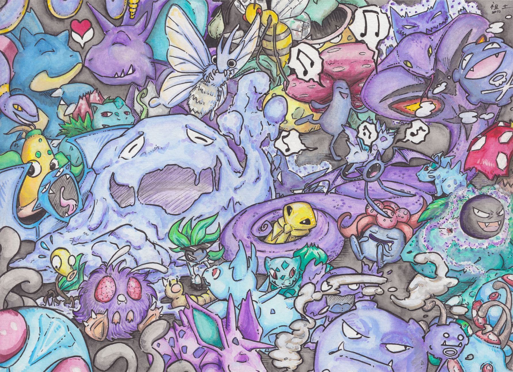 Poison Pokemon Wallpapers