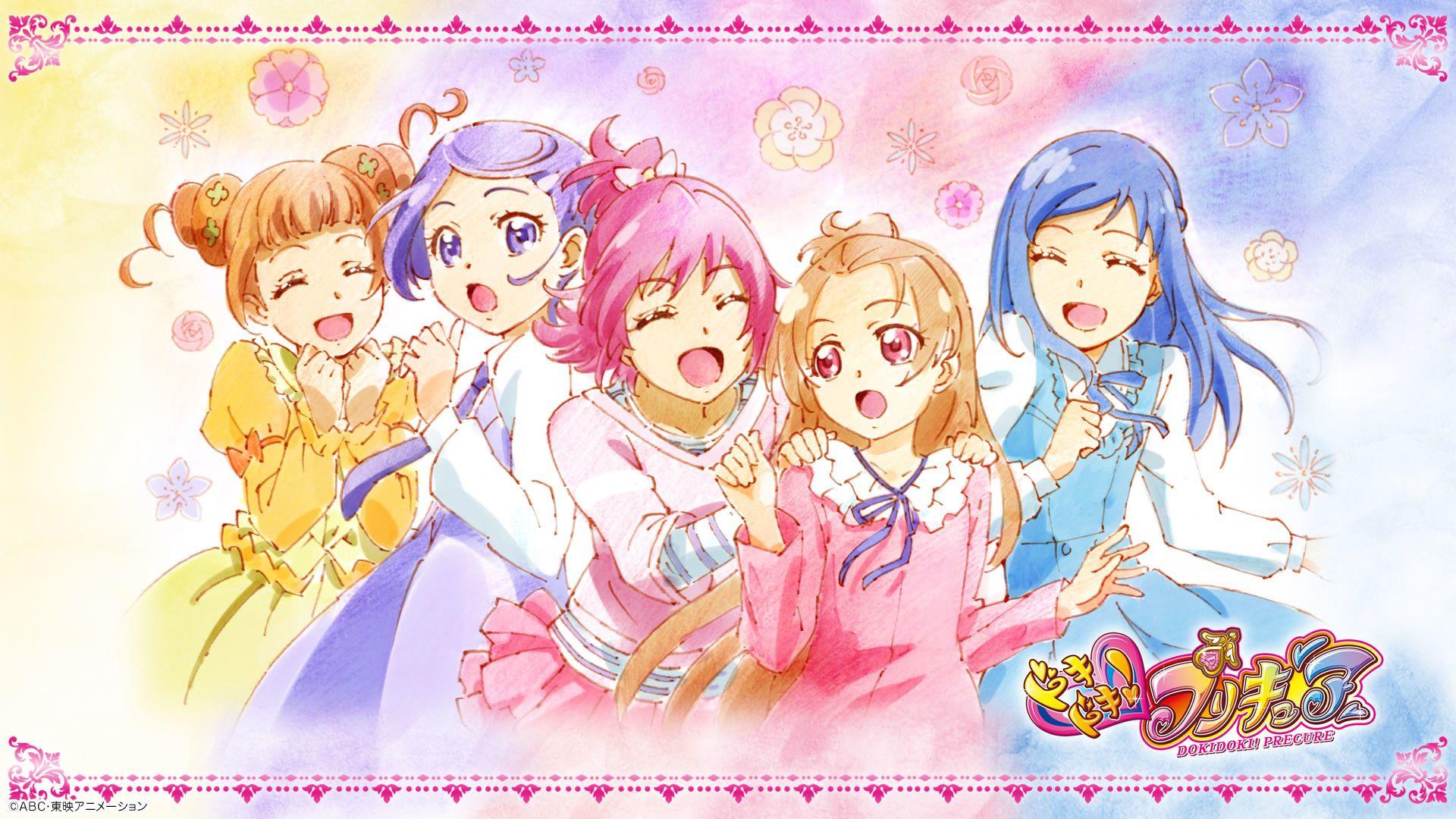 Pretty Cure Doki Doki Wallpapers