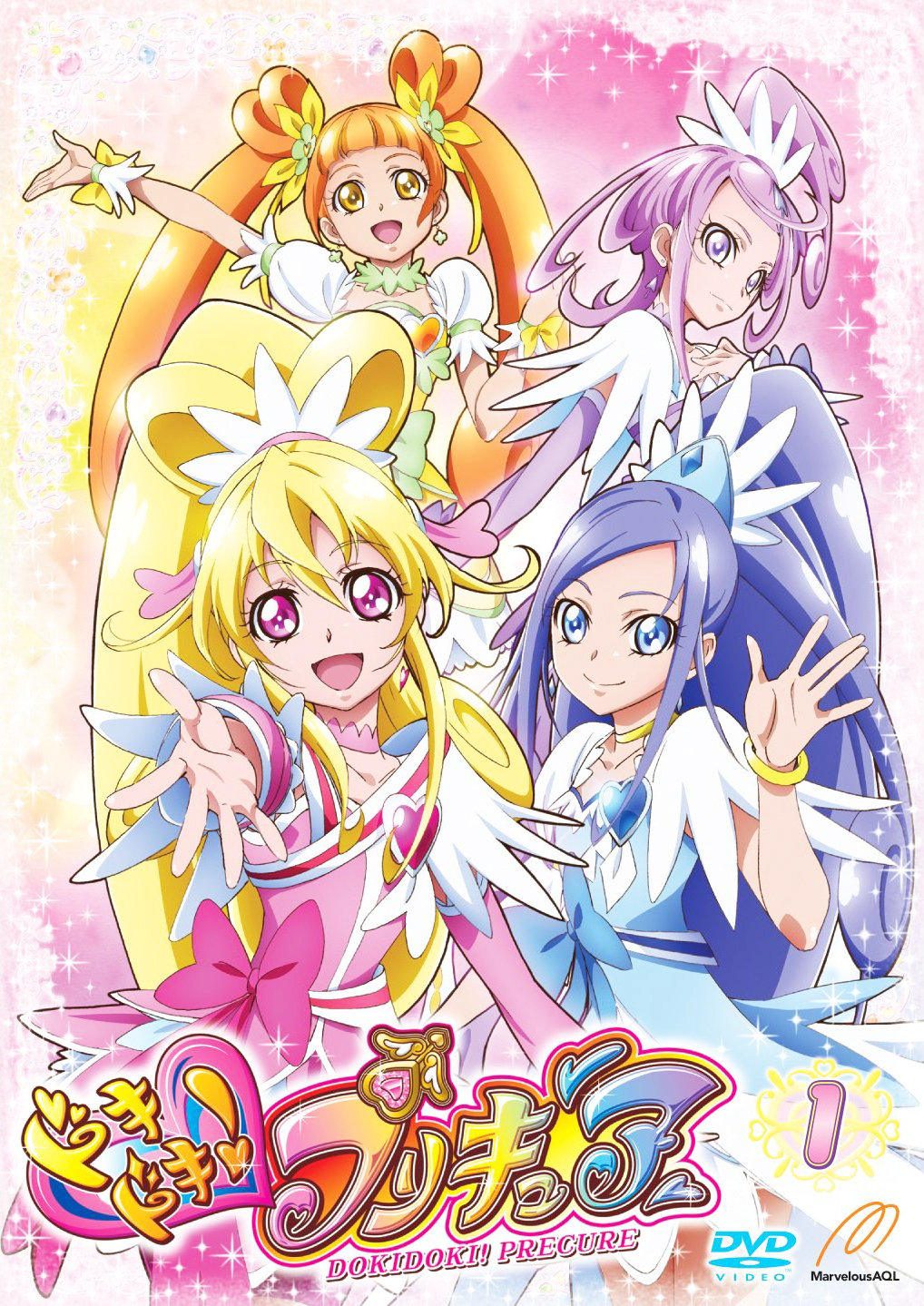 Pretty Cure Doki Doki Wallpapers