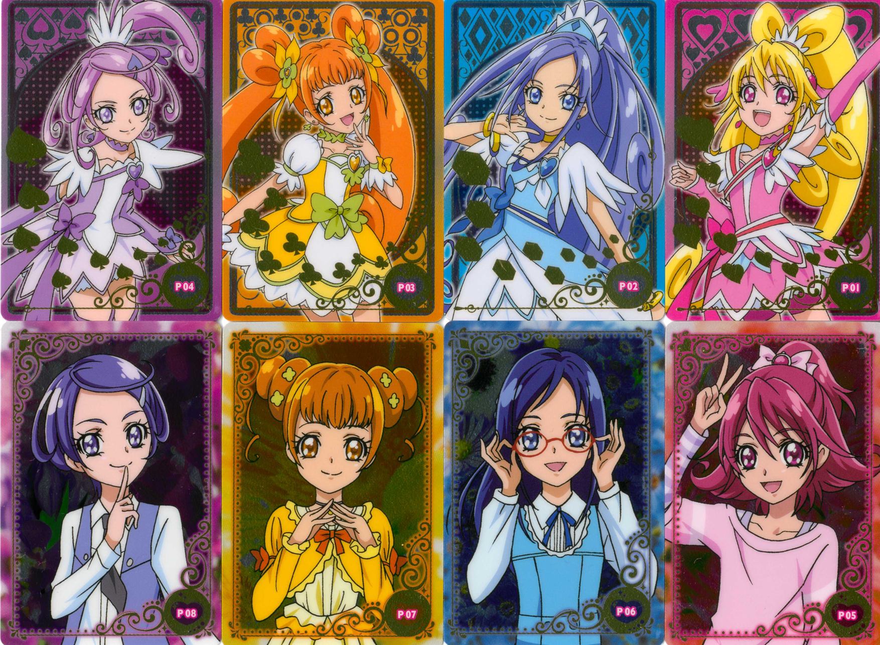 Pretty Cure Doki Doki Wallpapers