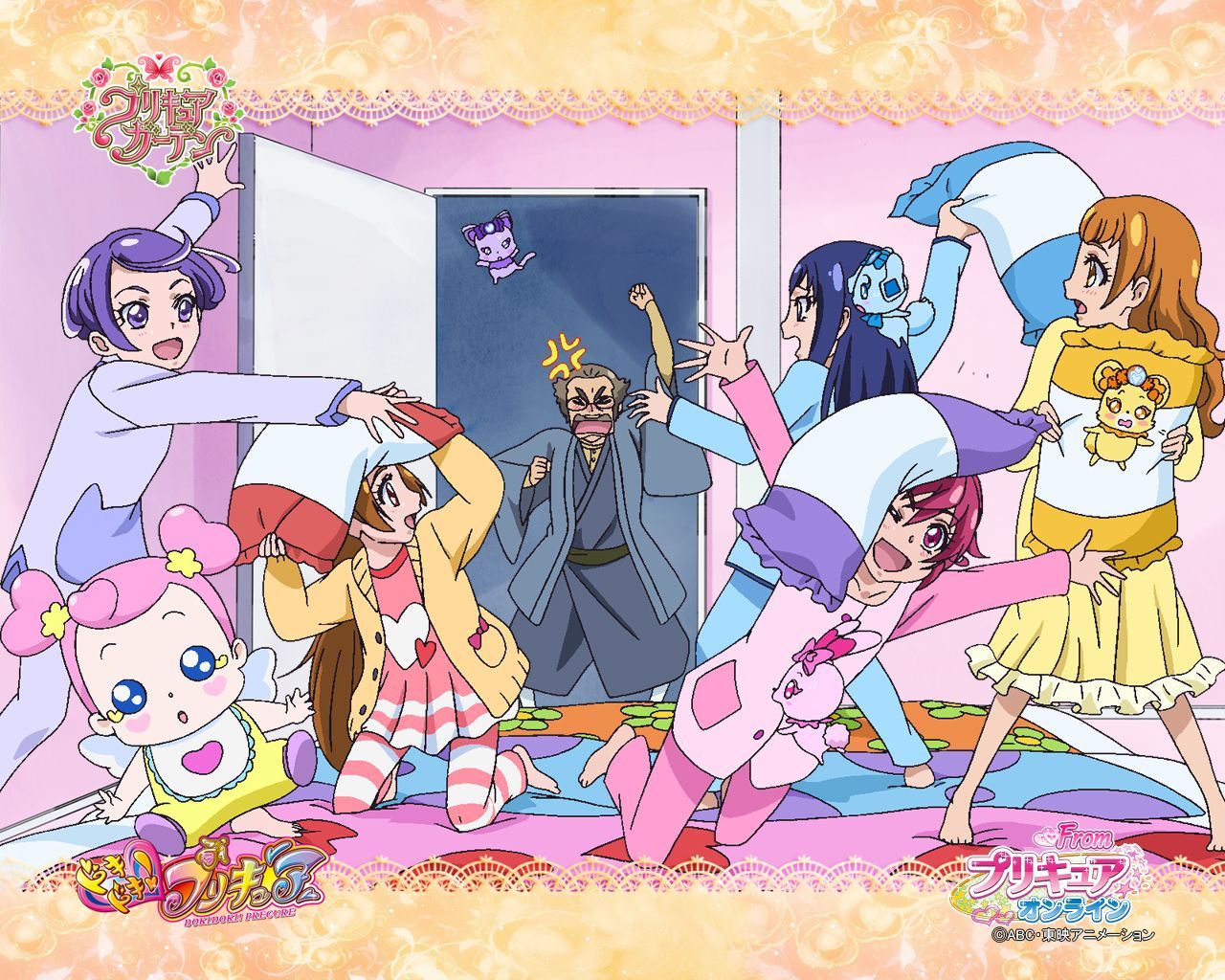Pretty Cure Doki Doki Wallpapers
