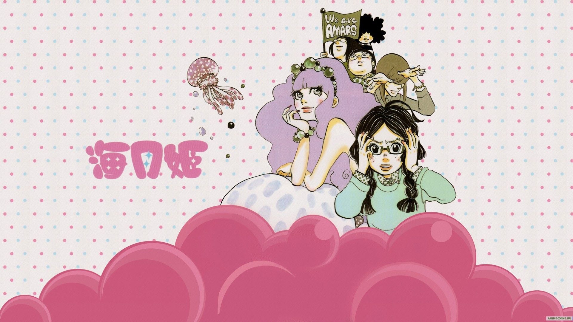 Princess Jellyfish Wallpapers