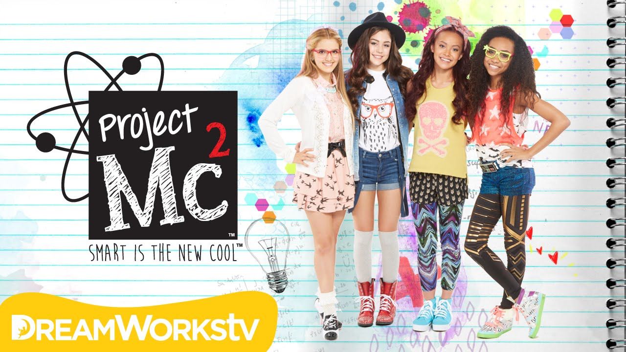 Project Mc Square Wallpapers