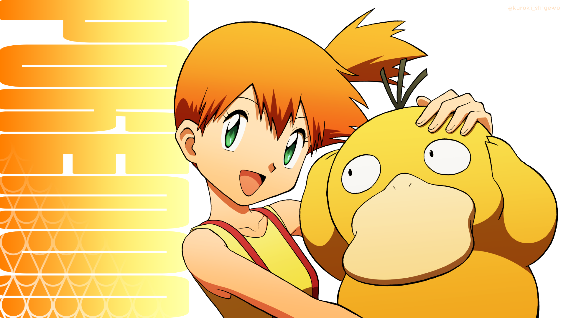 Psyduck Wallpapers