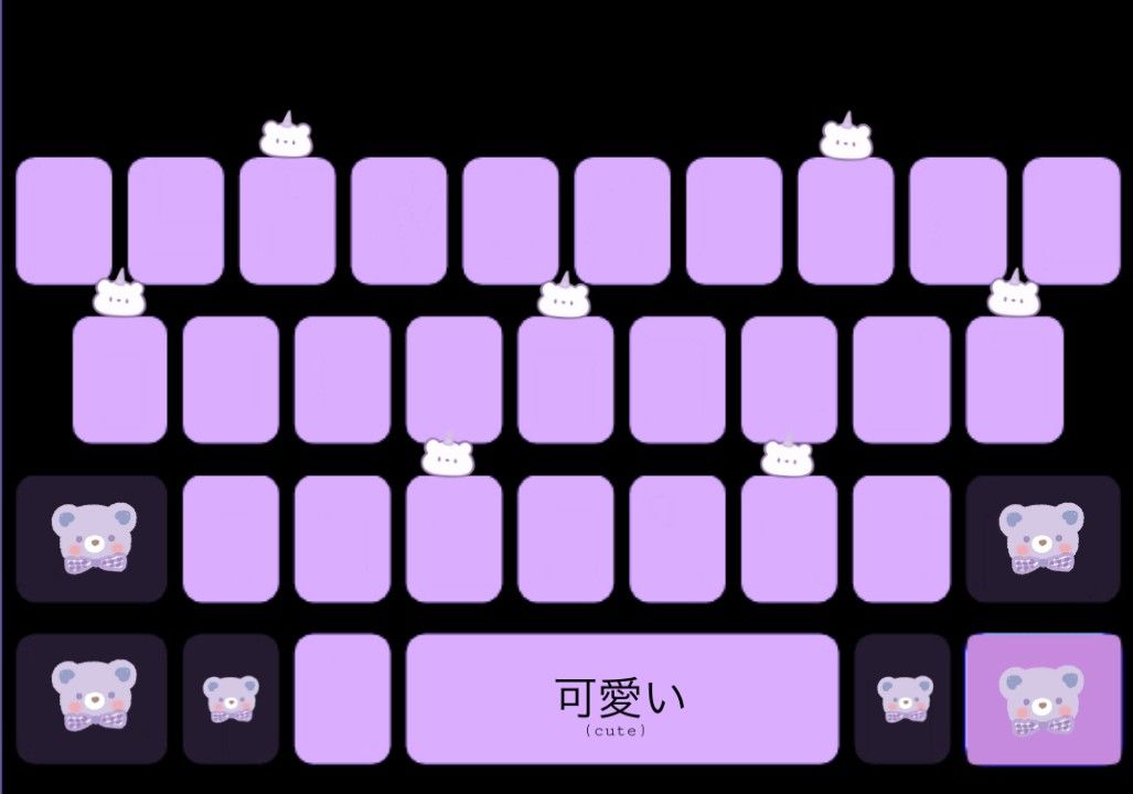 Purple Aesthetic Keyboard Wallpapers