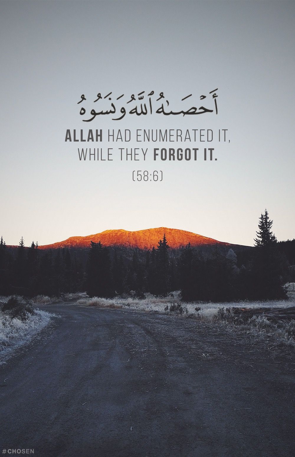 Quranic Wallpapers