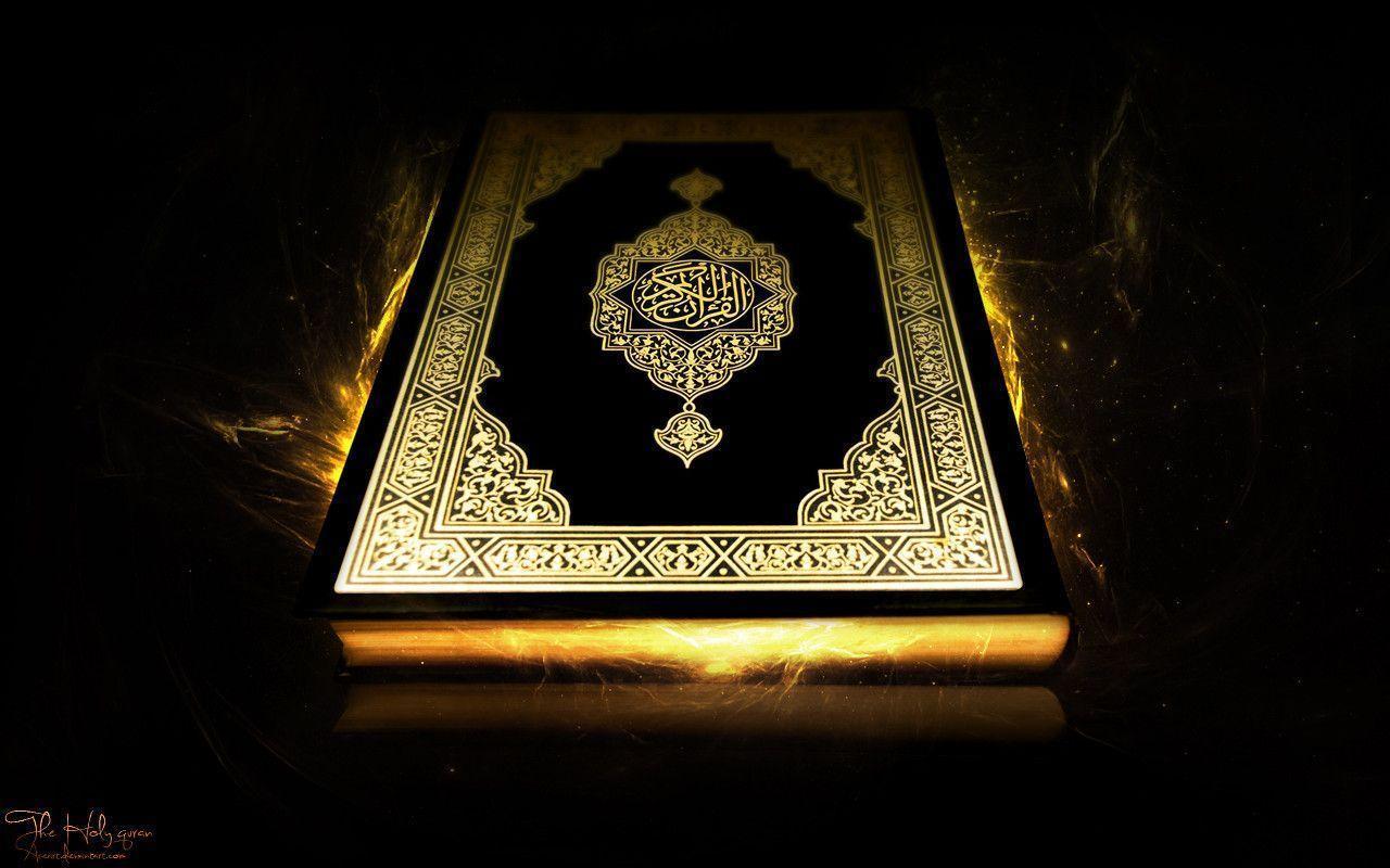 Quranic Wallpapers