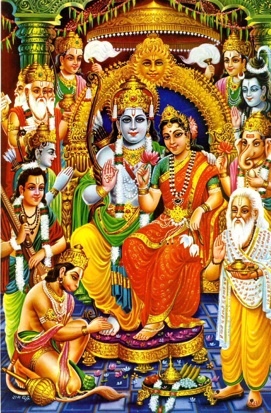 Rama Pattabhishekam Pictures Wallpapers