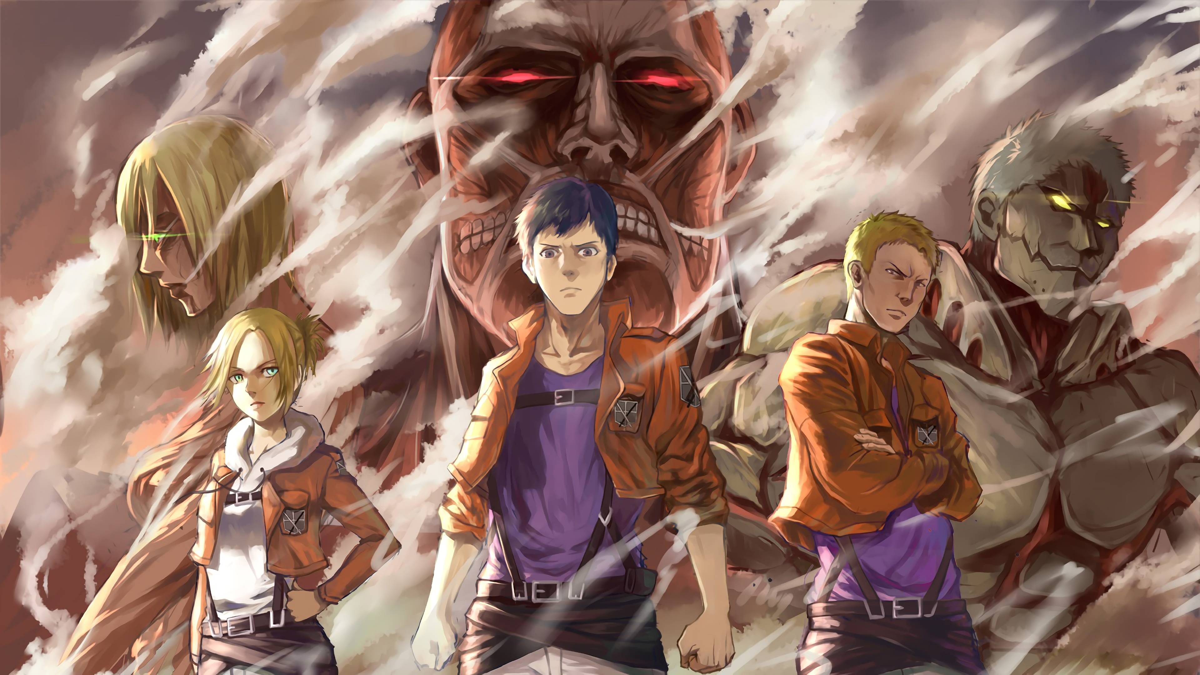 Reiner Wallpapers