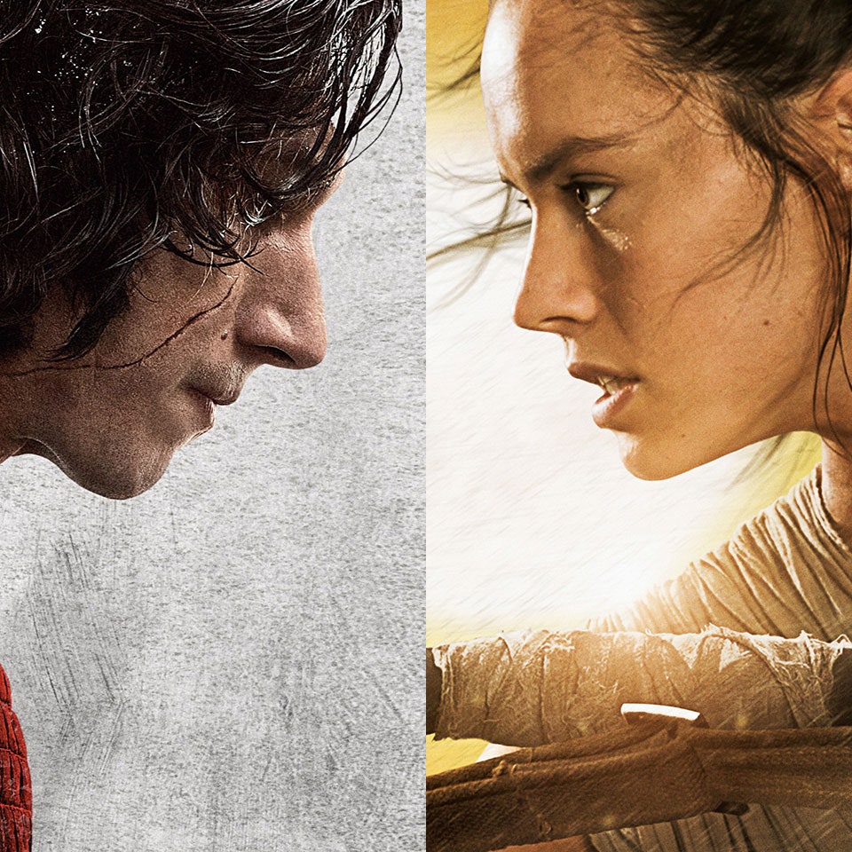 Reylo Wallpapers