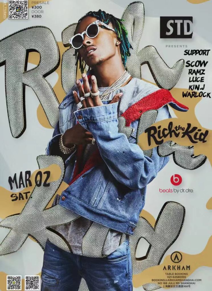 Rich The Kid Hd Wallpapers