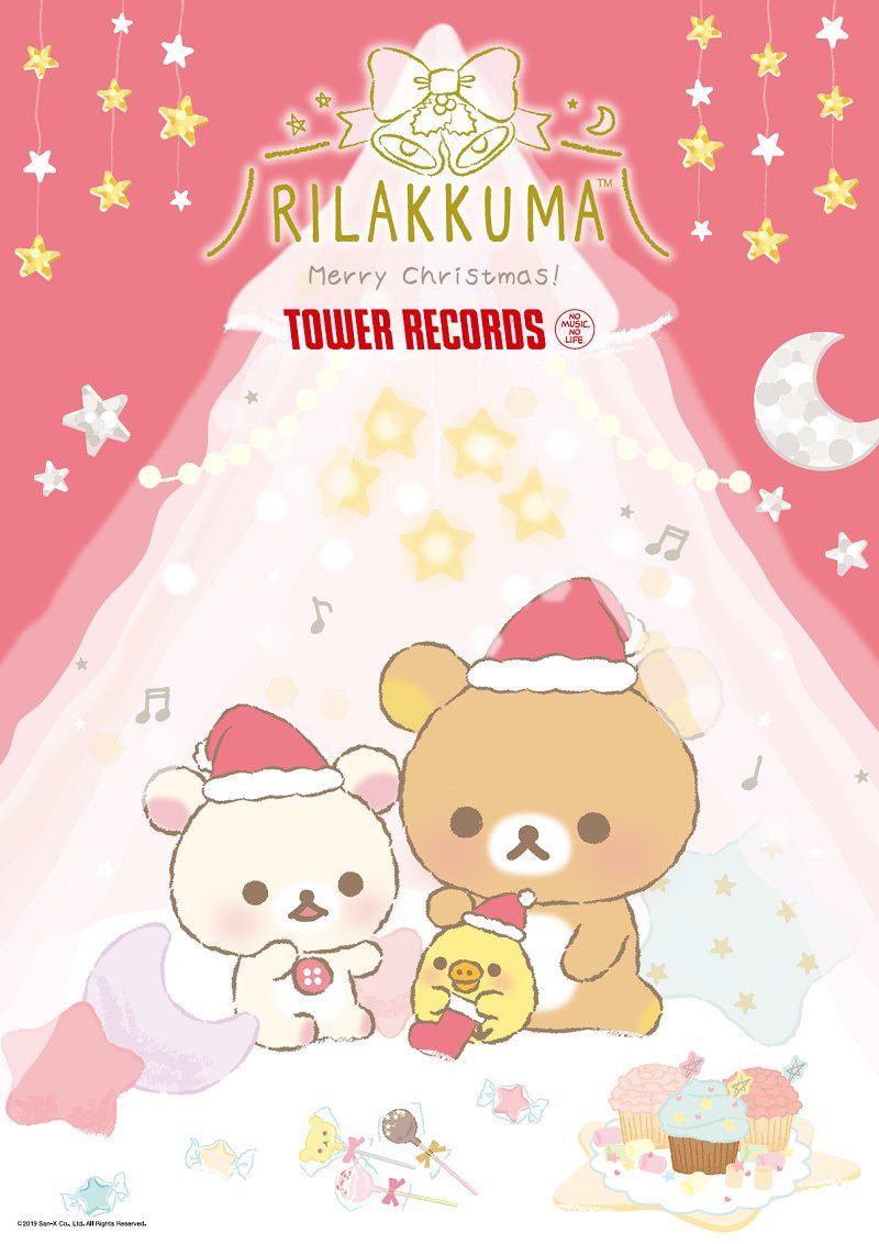 Rilakkuma Christmas Wallpapers