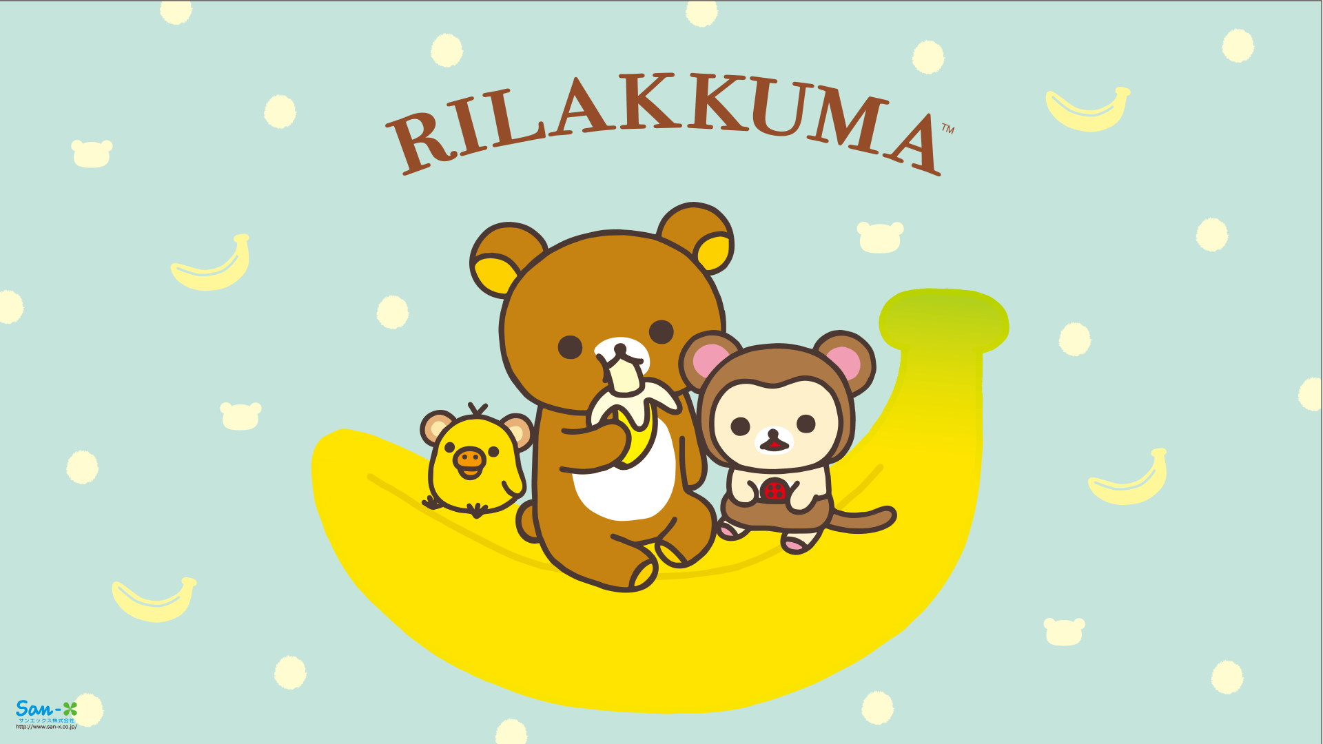 Rilakkuma Christmas Wallpapers