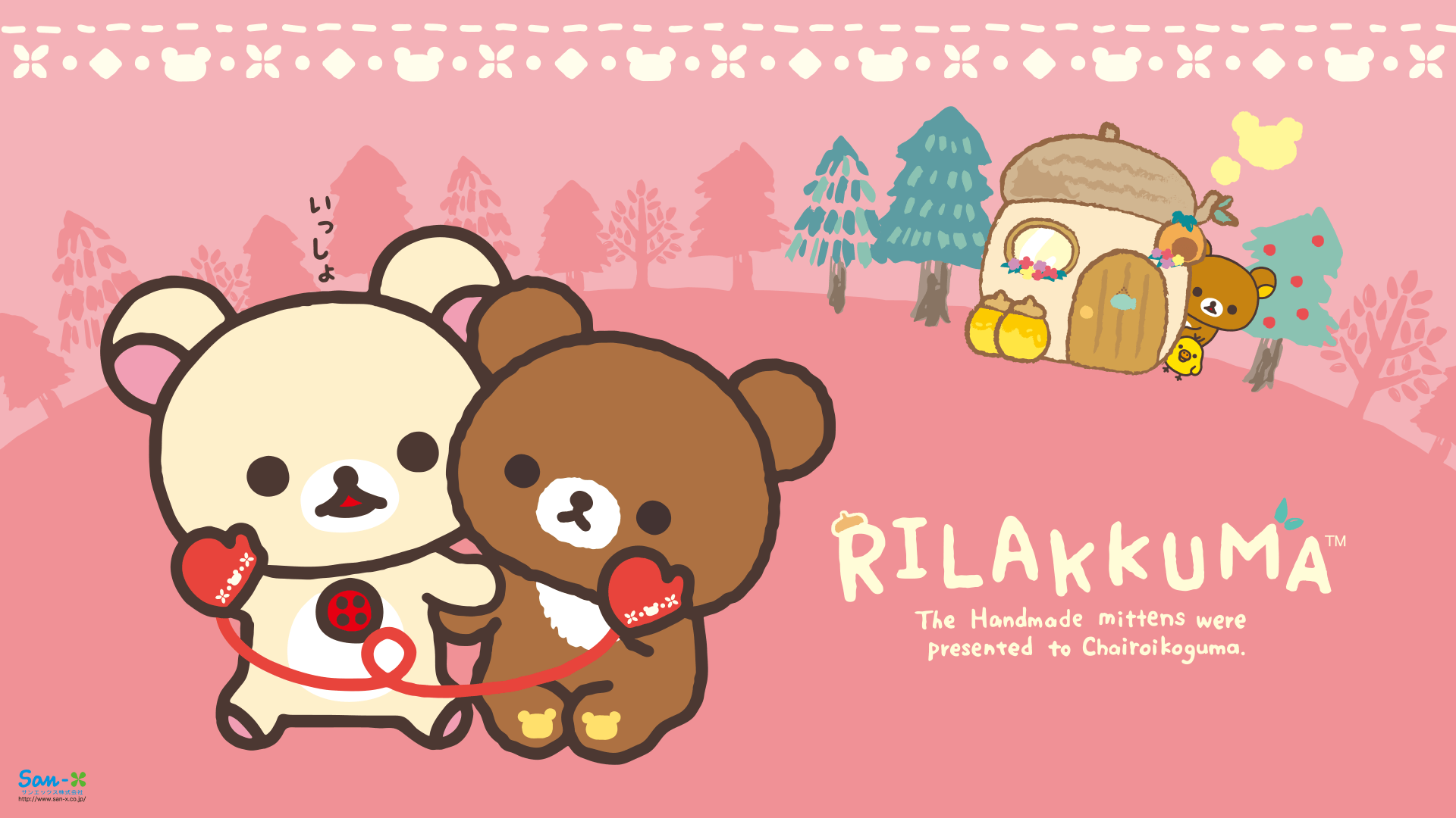 Rilakkuma Christmas Wallpapers