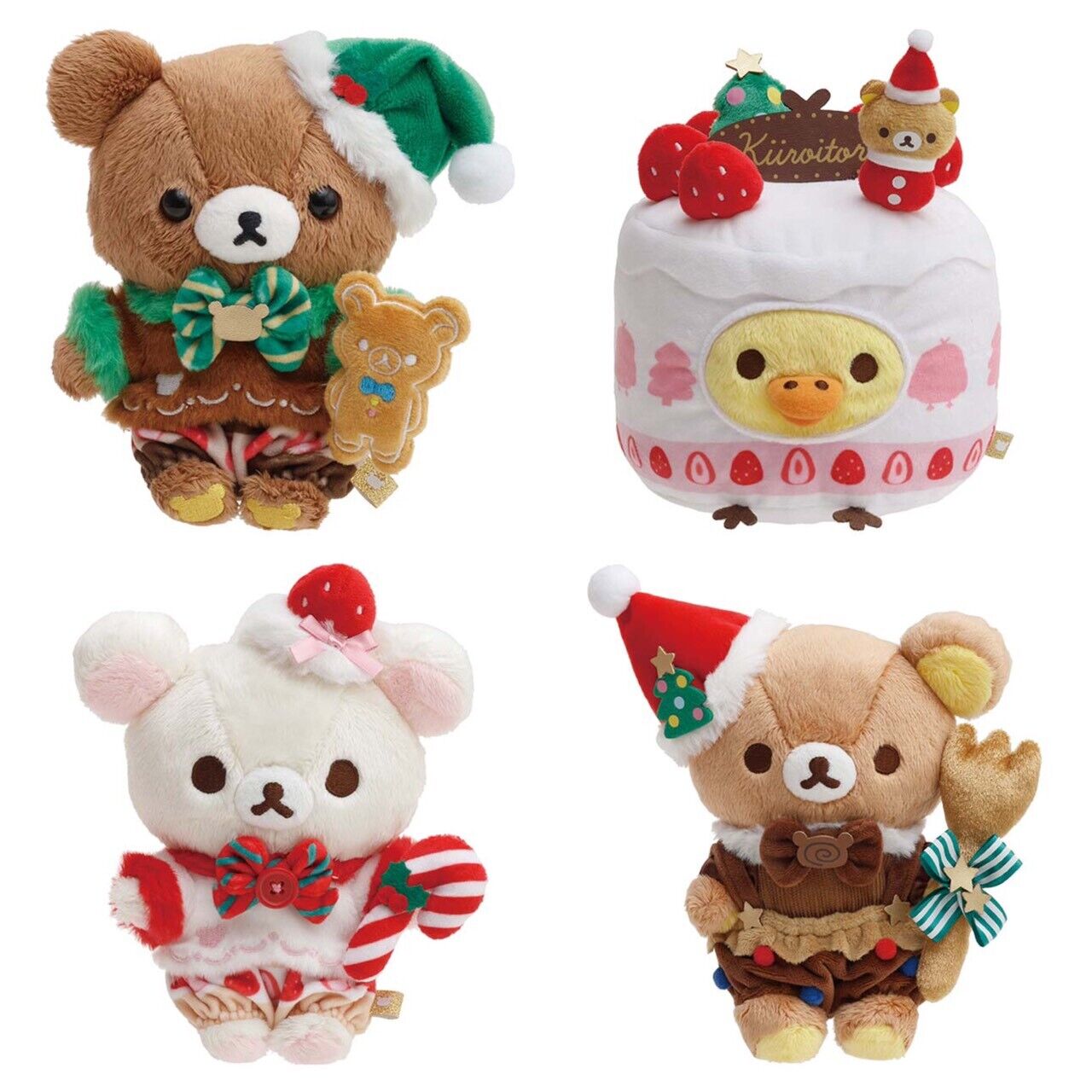 Rilakkuma Christmas Wallpapers