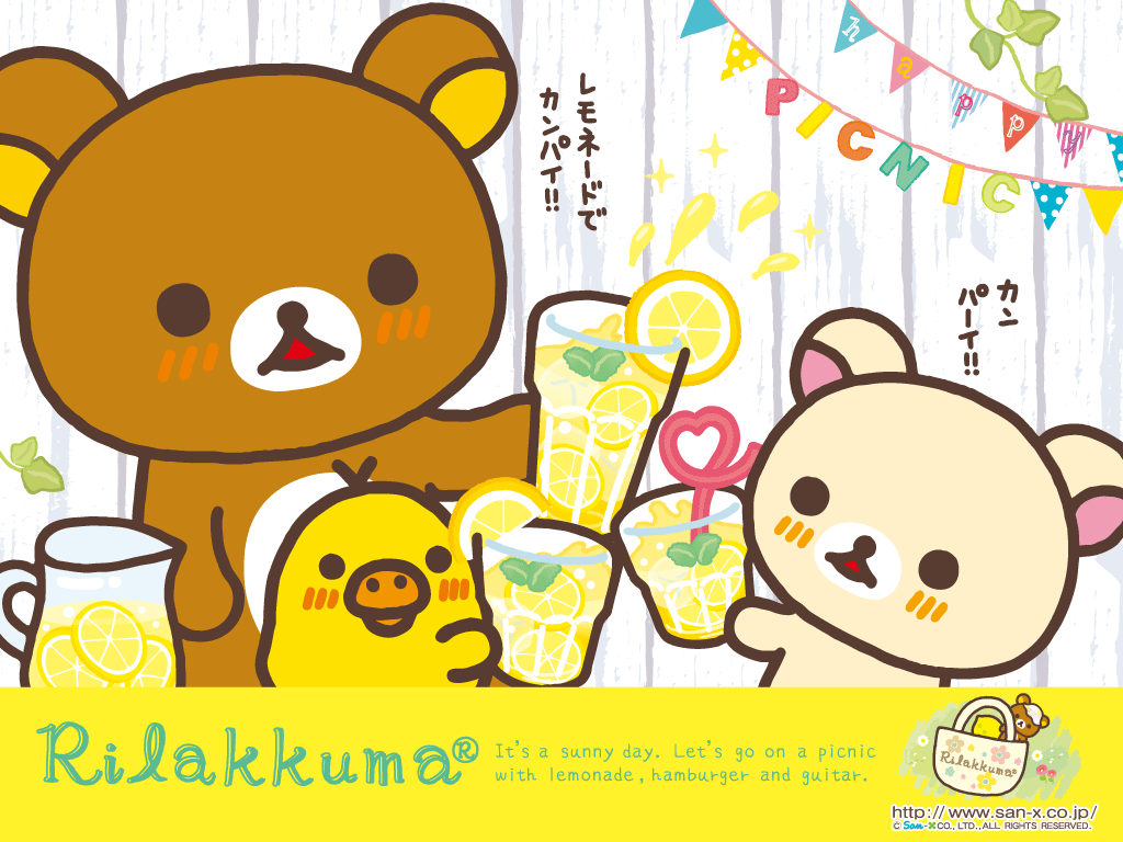 Rilakkuma Desktop Wallpapers