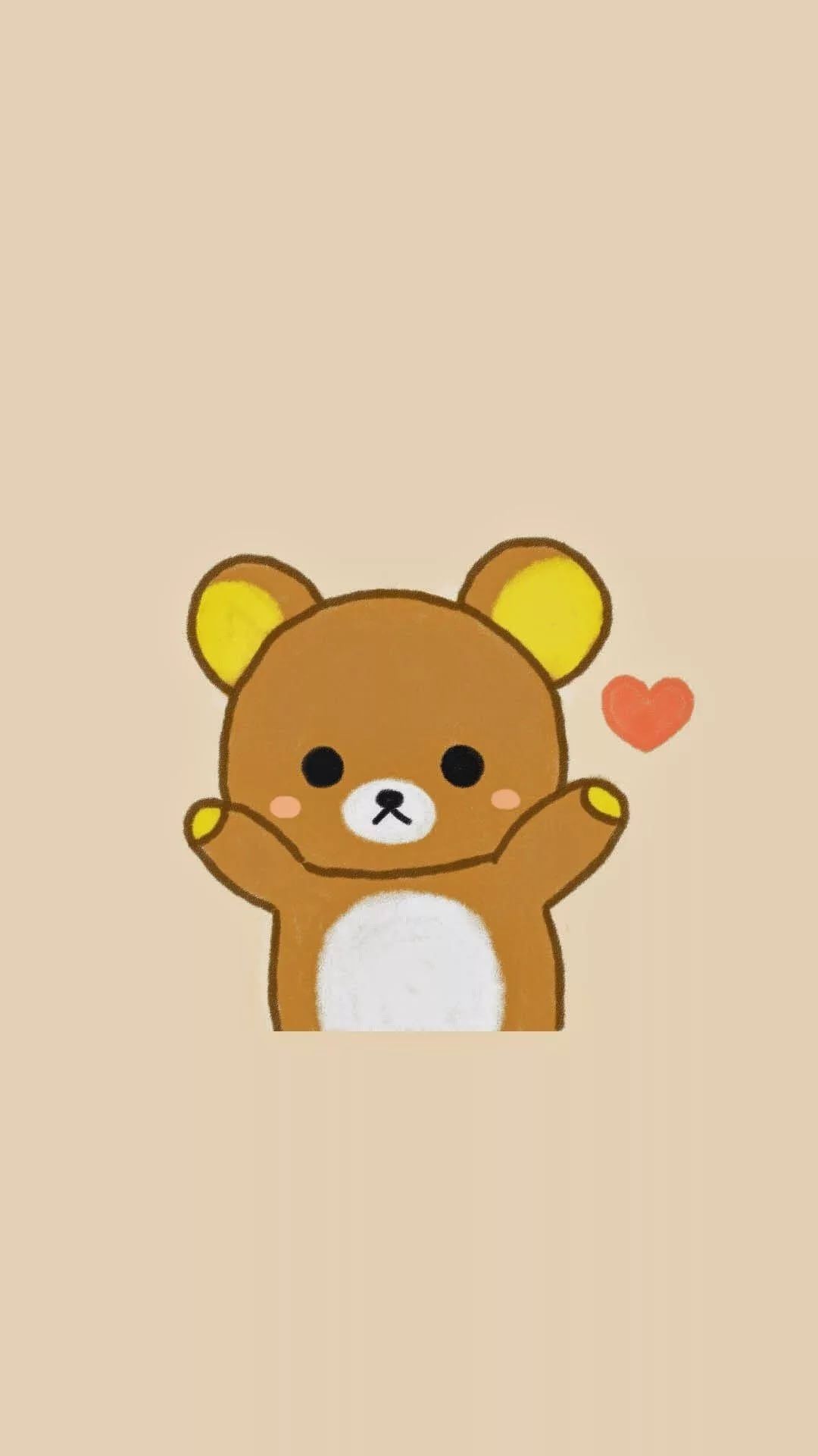 Rilakkuma Face Wallpapers