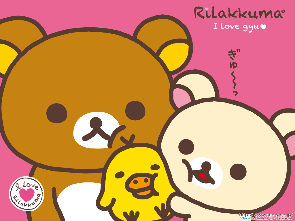 Rilakkuma Face Wallpapers