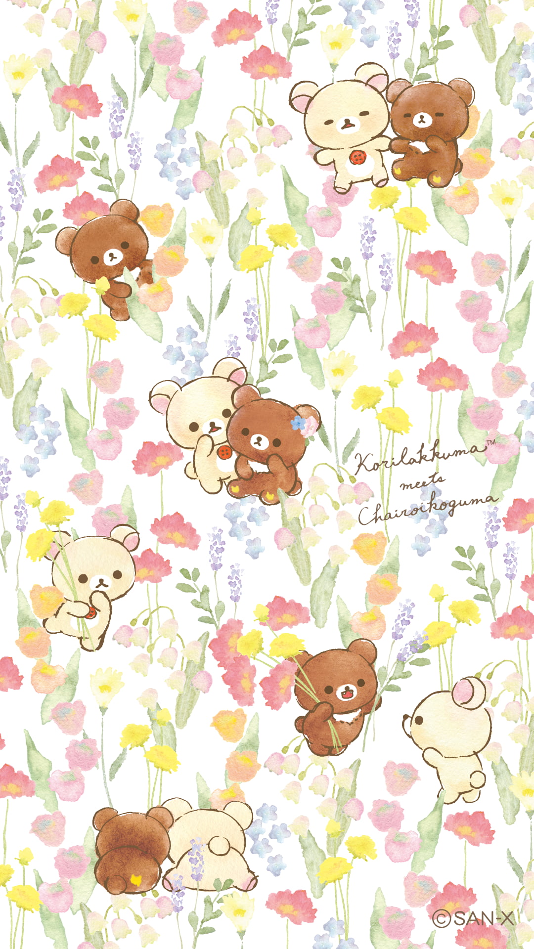 Rilakkuma Iphone Wallpapers