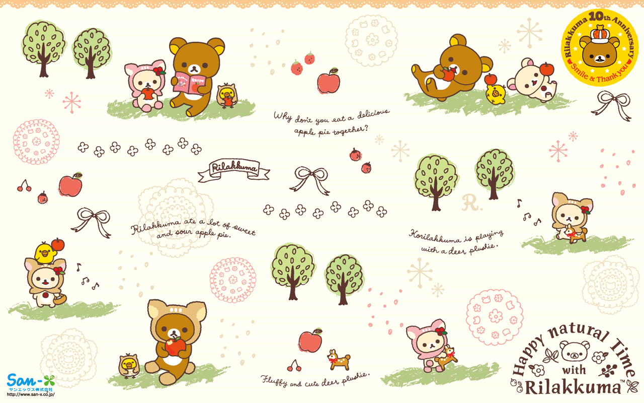 Rilakkuma Wallpapers