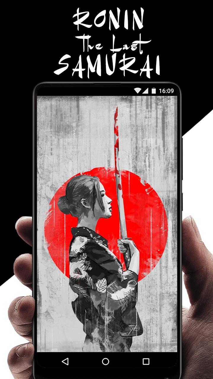 Ronin Samurai Wallpapers