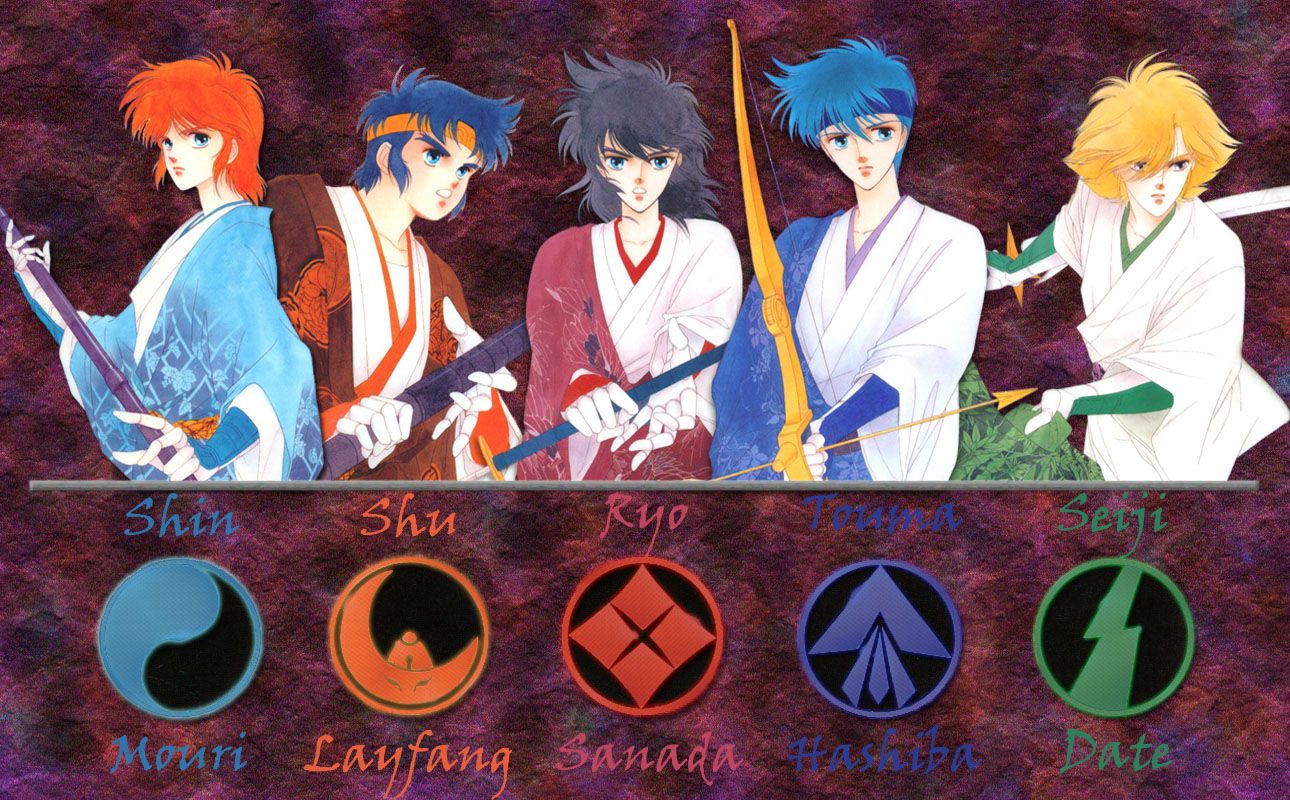 Ronin Warriors Wallpapers