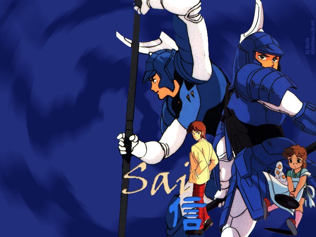 Ronin Warriors Wallpapers