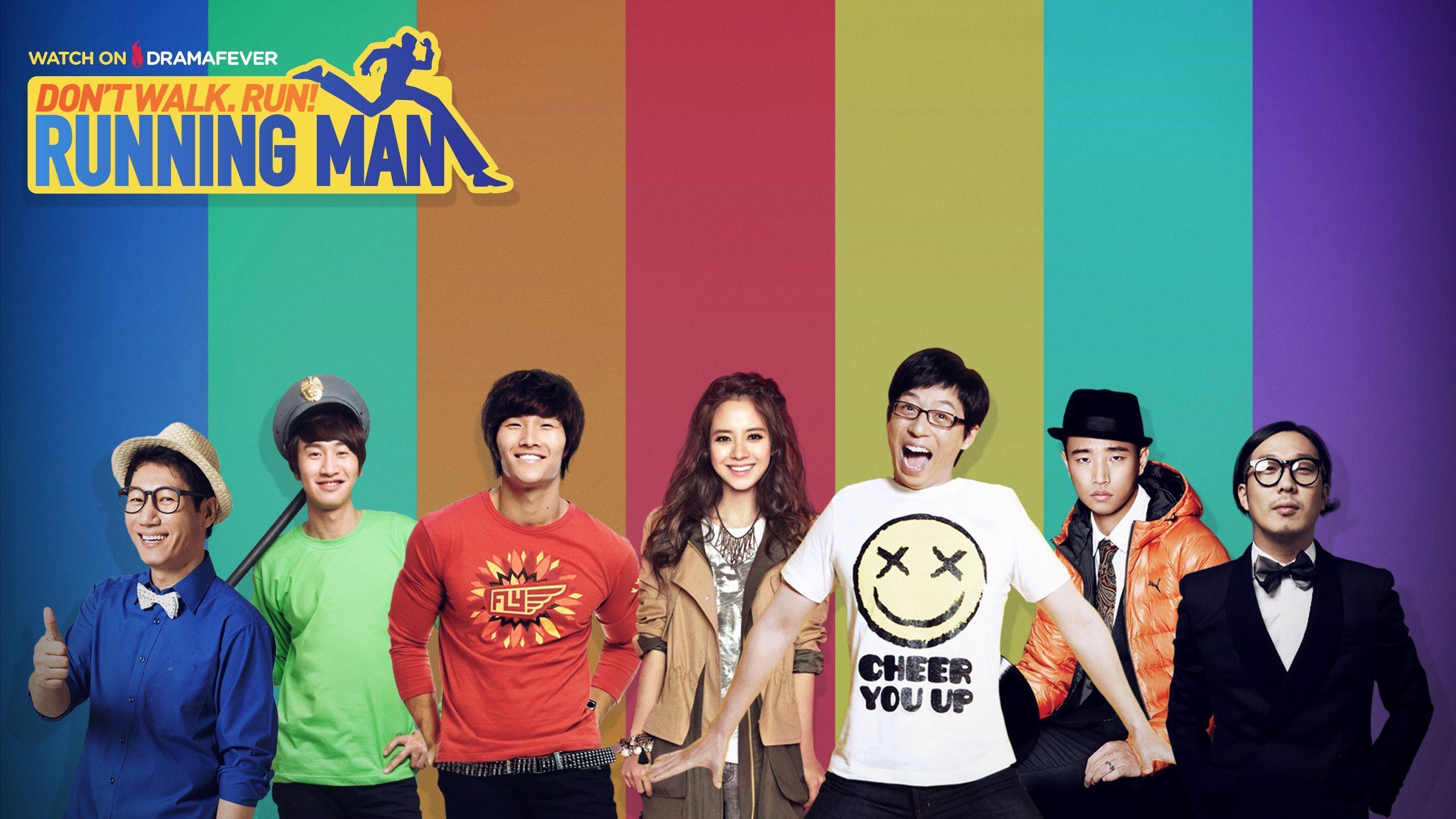 Running Man Wallpapers