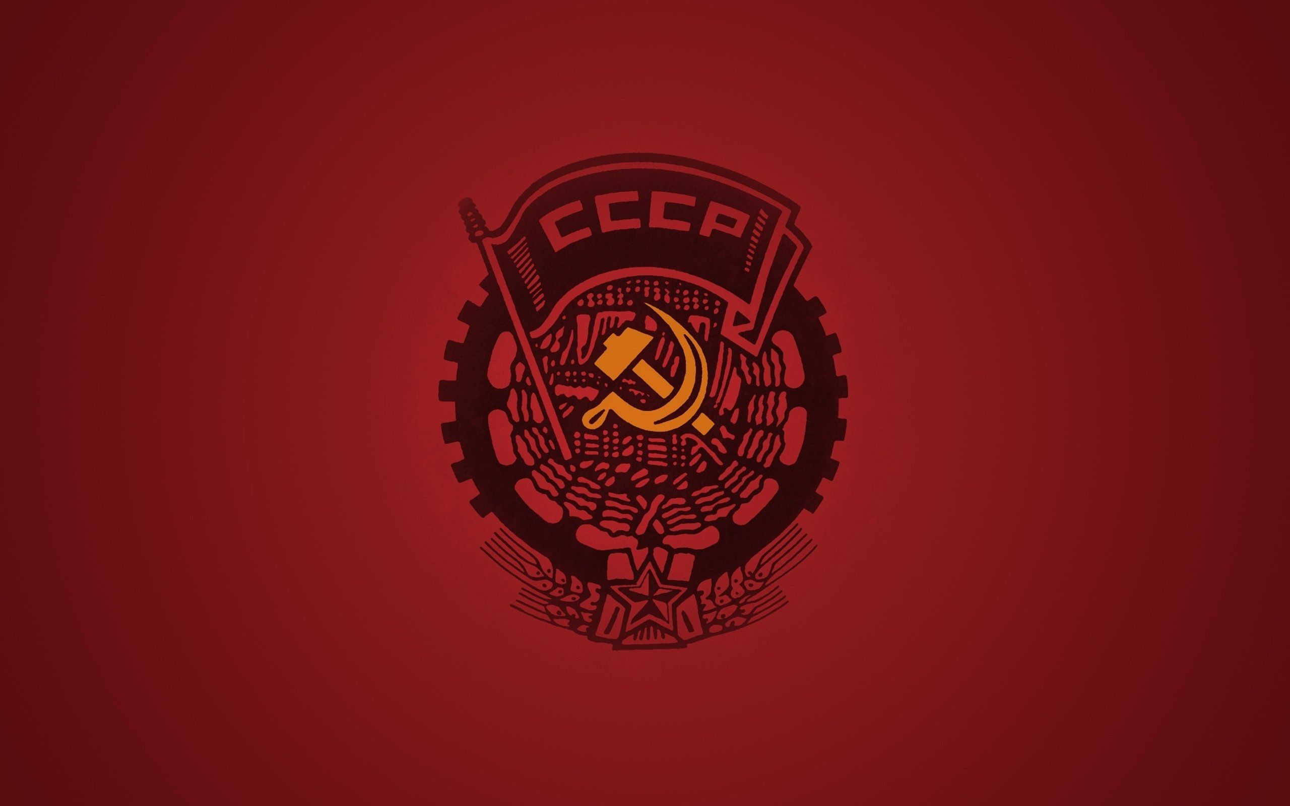 Russia Red Wallpapers