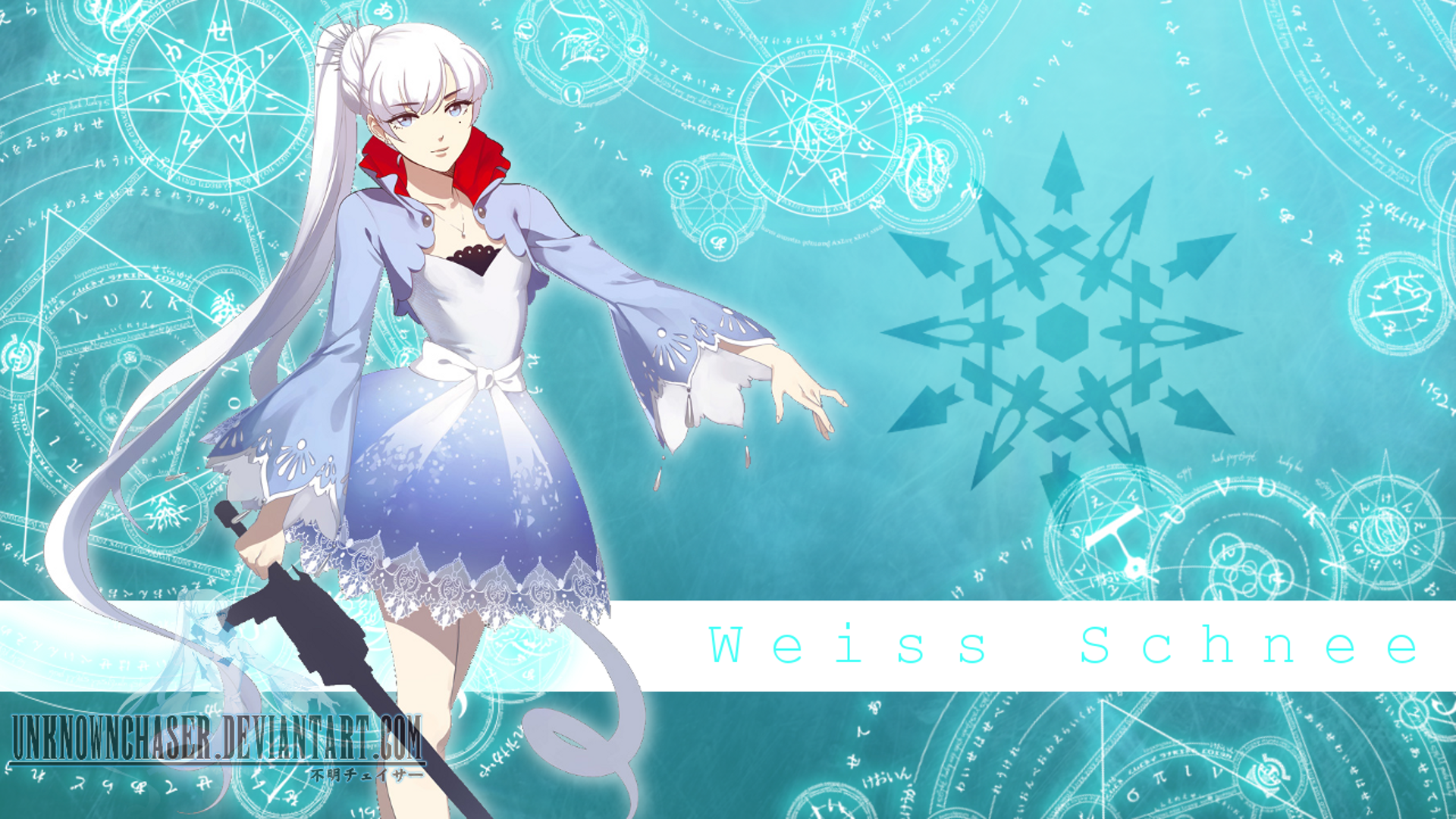 Rwby Weiss Wallpapers