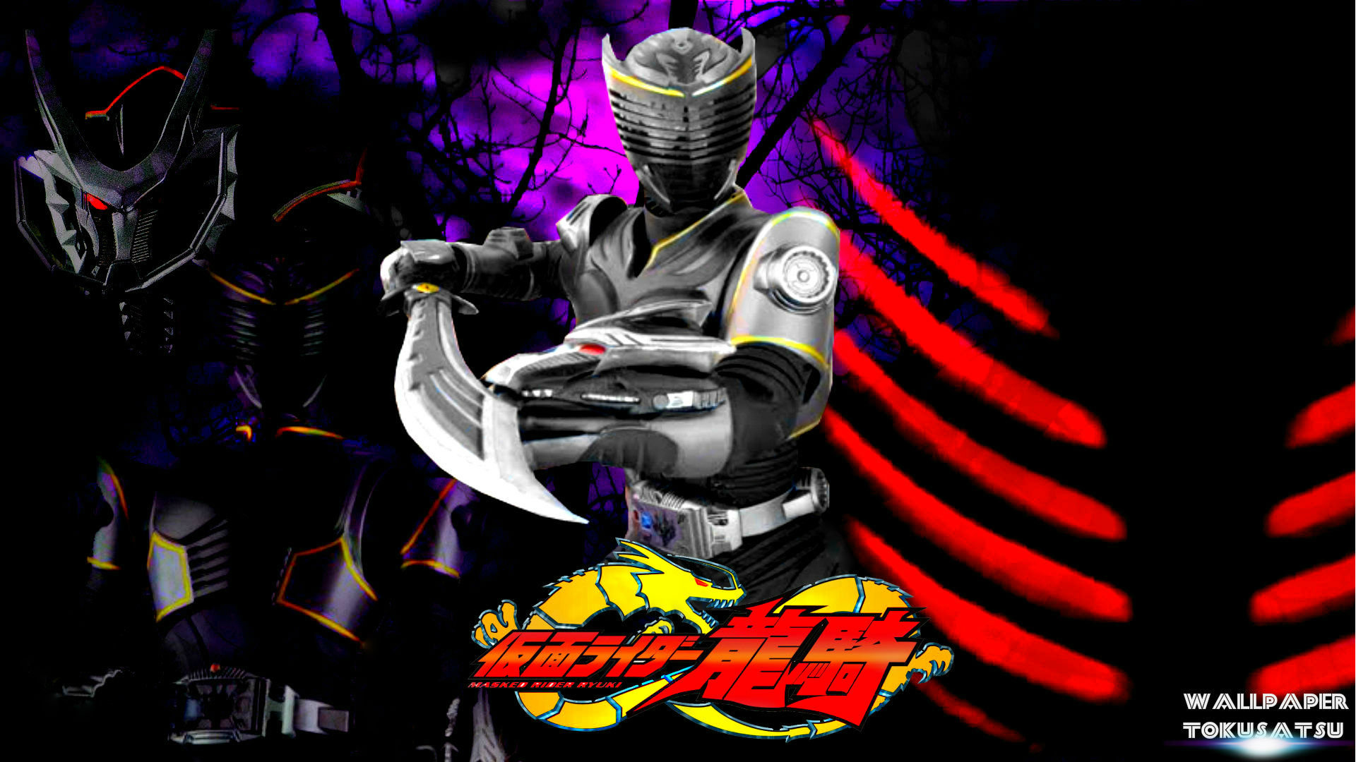 Ryuga Wallpapers