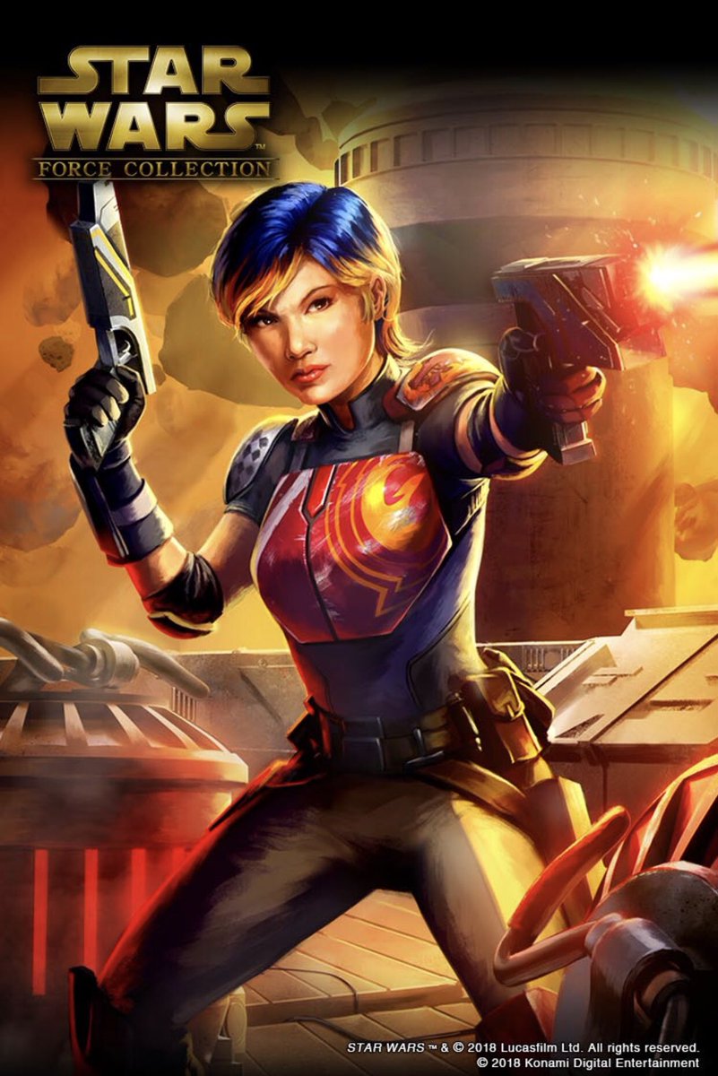 Sabine Wren Wallpapers