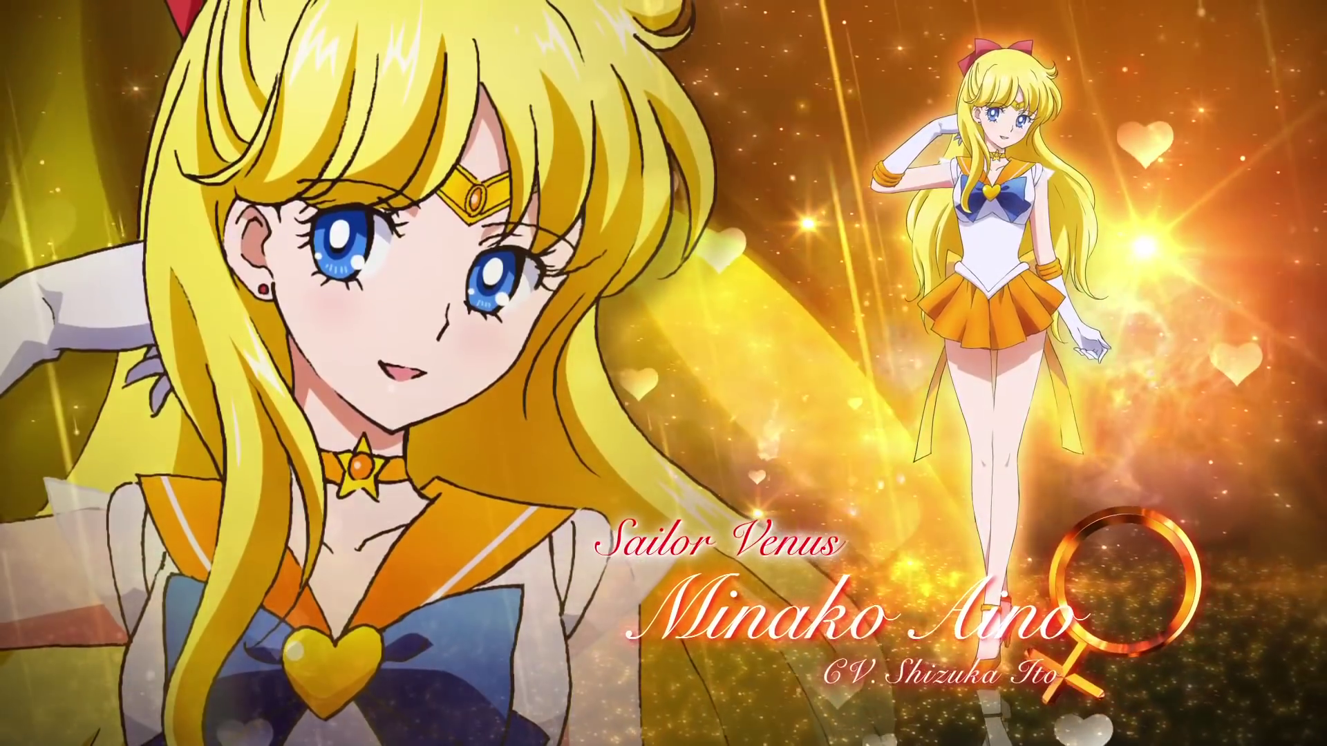 Sailor Venus Wallpapers