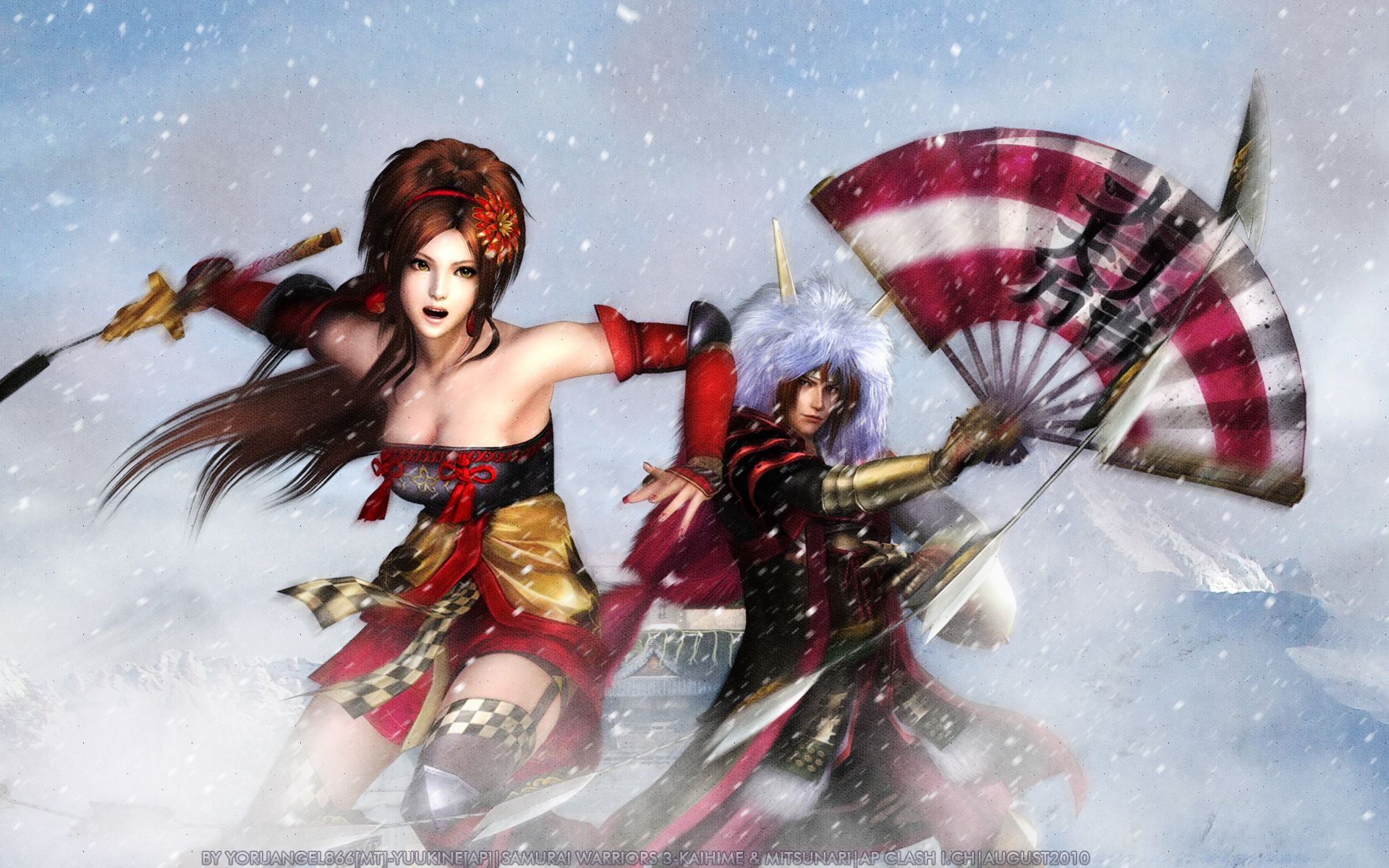 Samurai Warriors Wallpapers