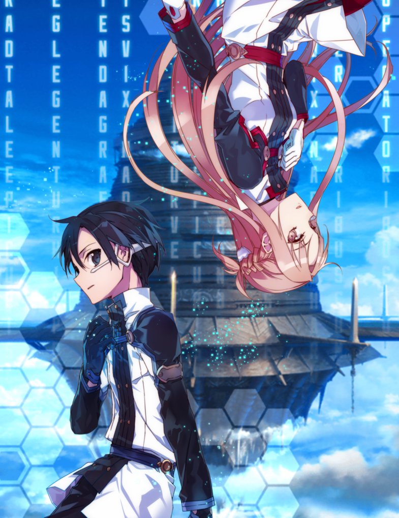 Sao Live Wallpapers