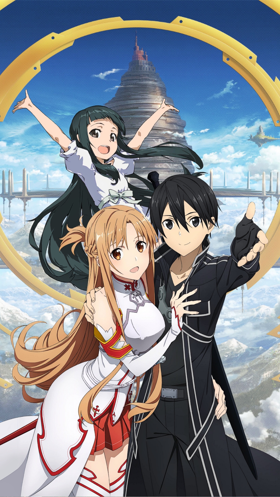 Sao Wallpapers