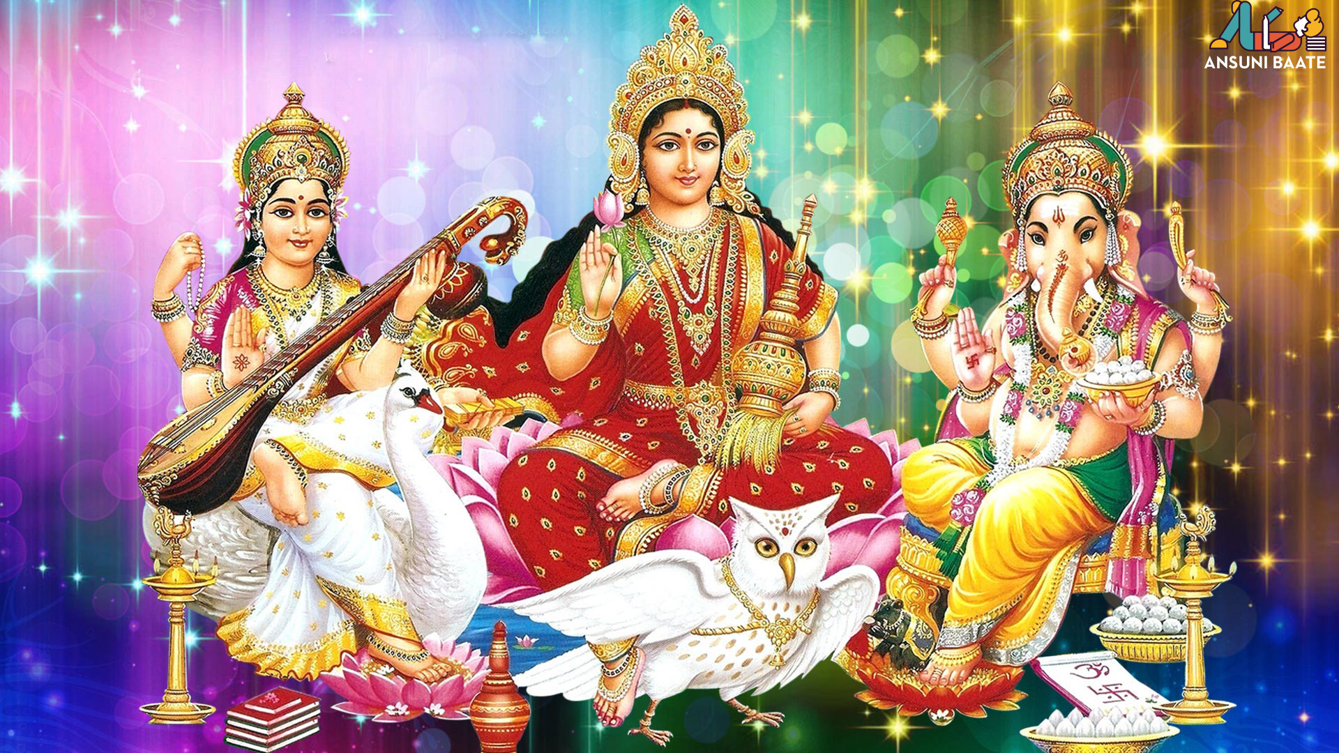 Saraswati Devi Images Wallpapers