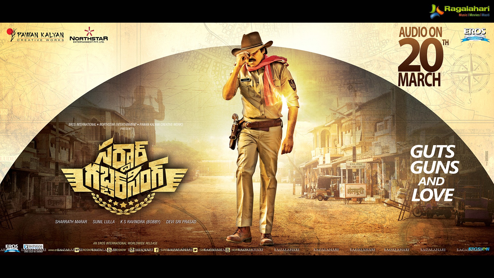 Sardar Gabbar Singh Photos Wallpapers