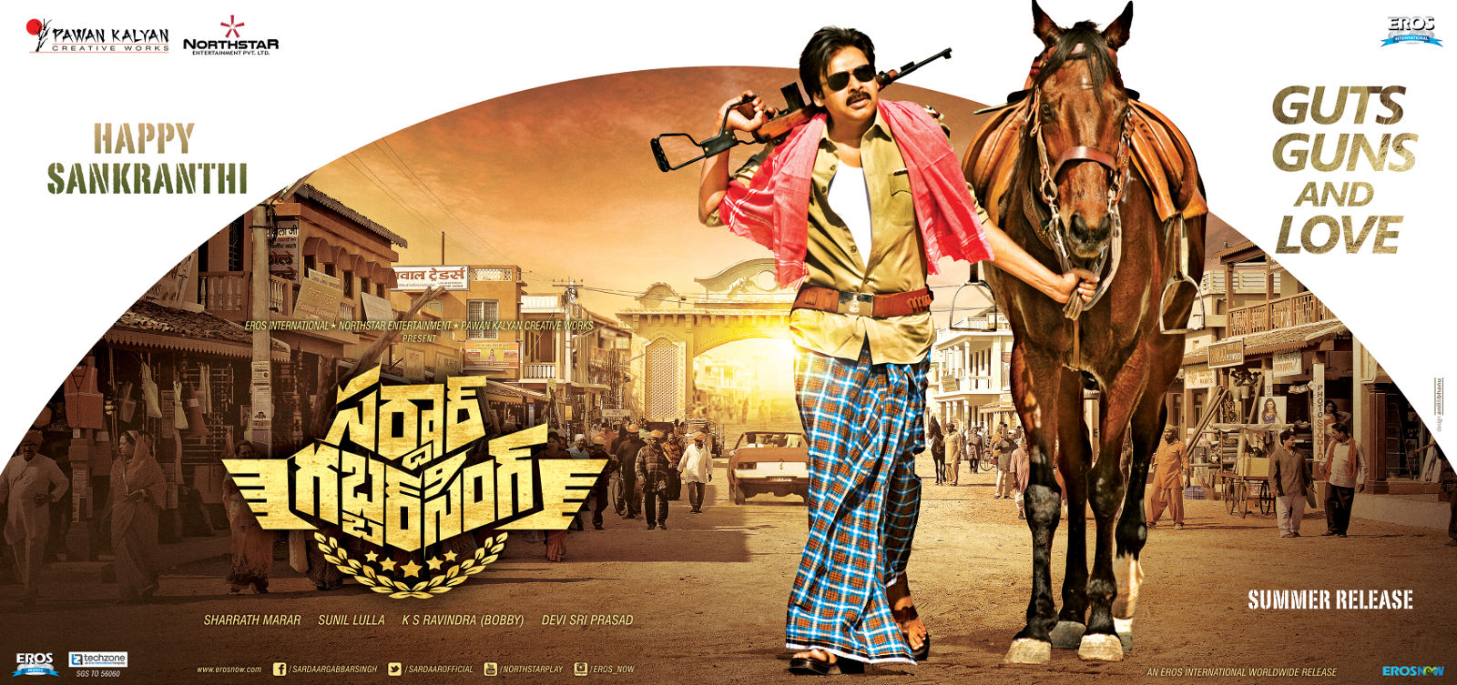 Sardar Gabbar Singh Photos Wallpapers