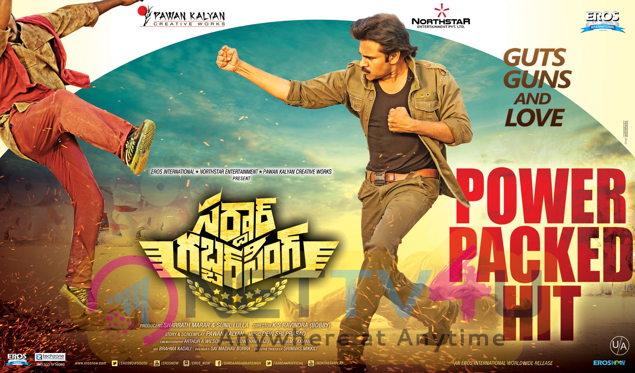 Sardar Gabbar Singh Photos Wallpapers