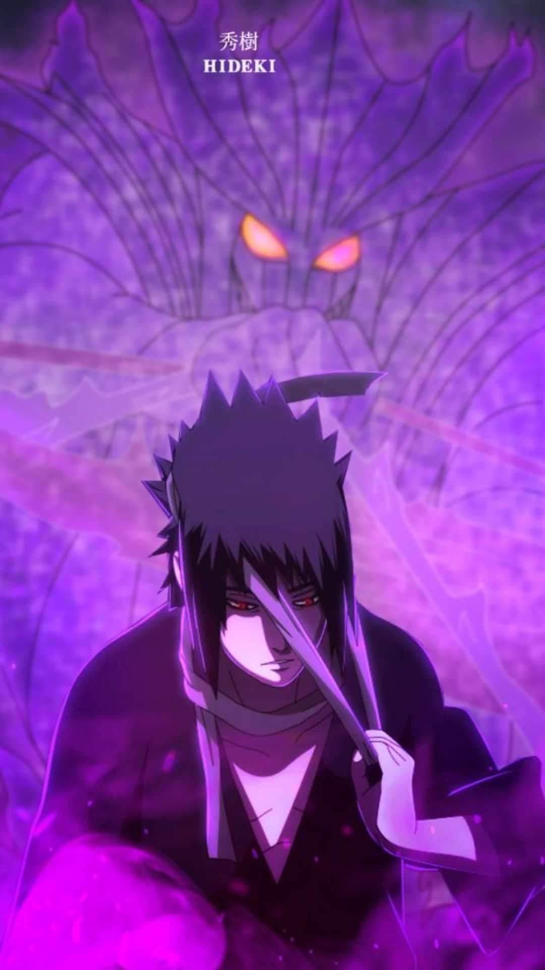 Sasuke Phone Wallpapers