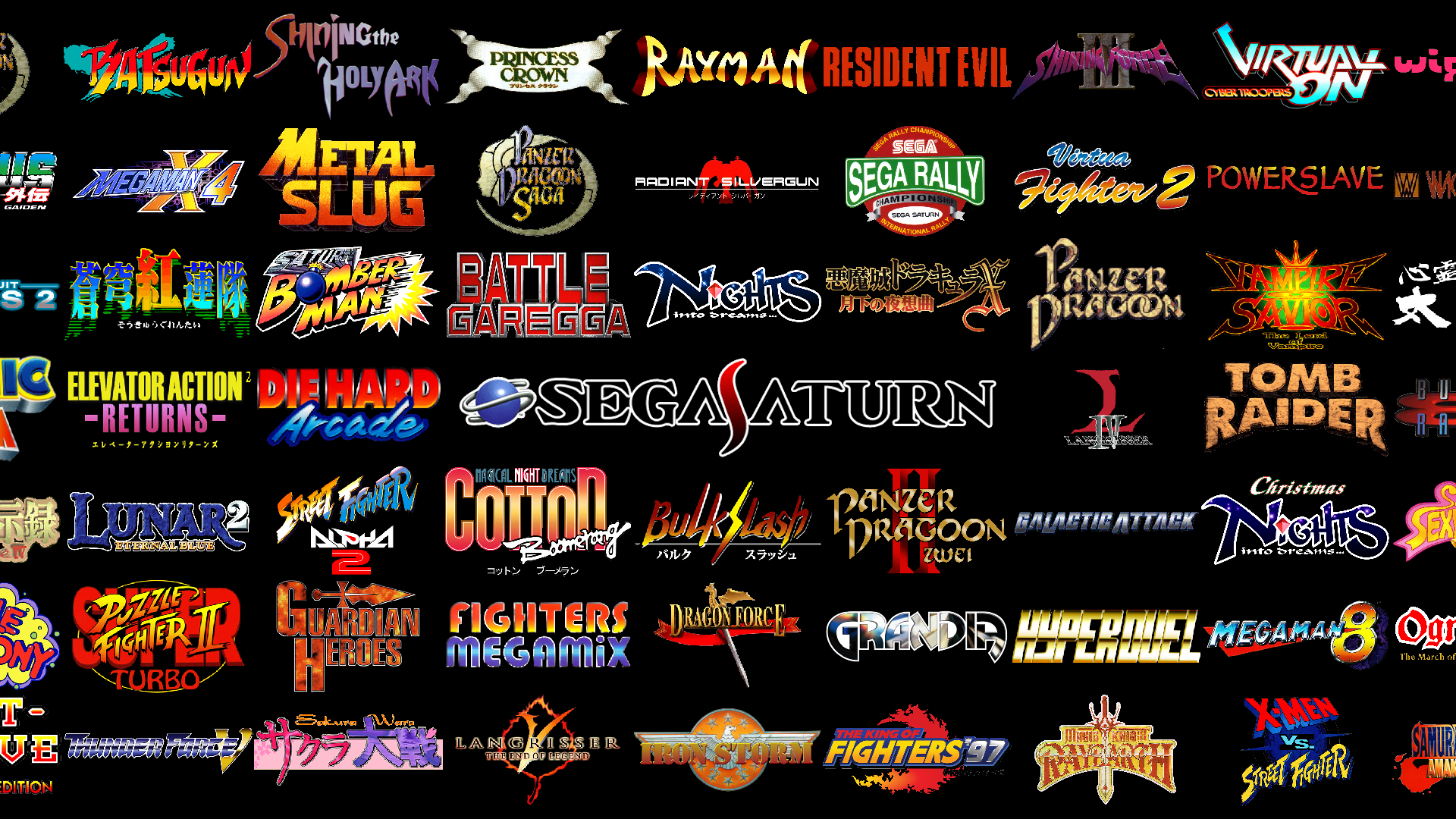 Sega Saturn Wallpapers