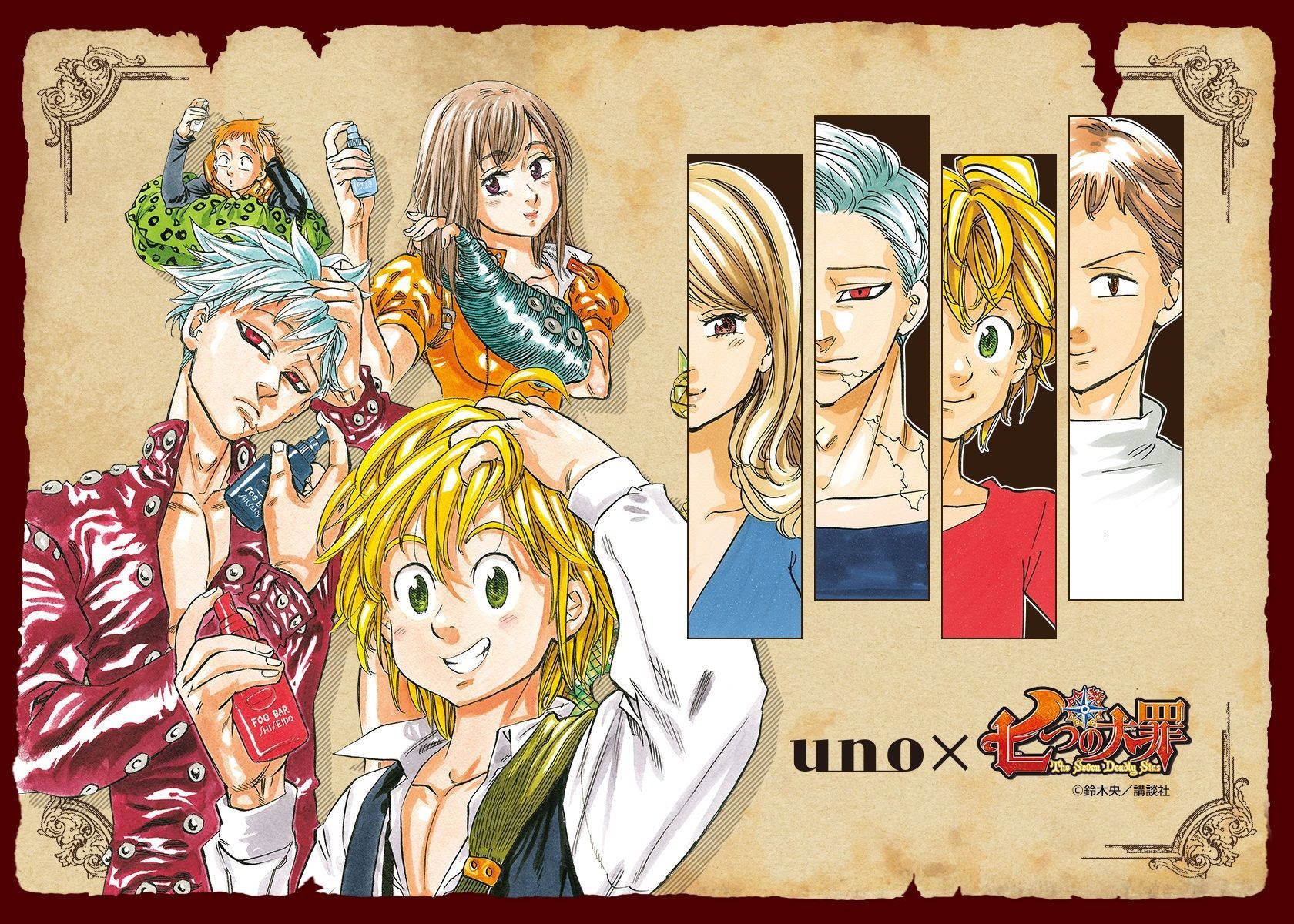 Seven Deadly Sins Desktop Wallpapers