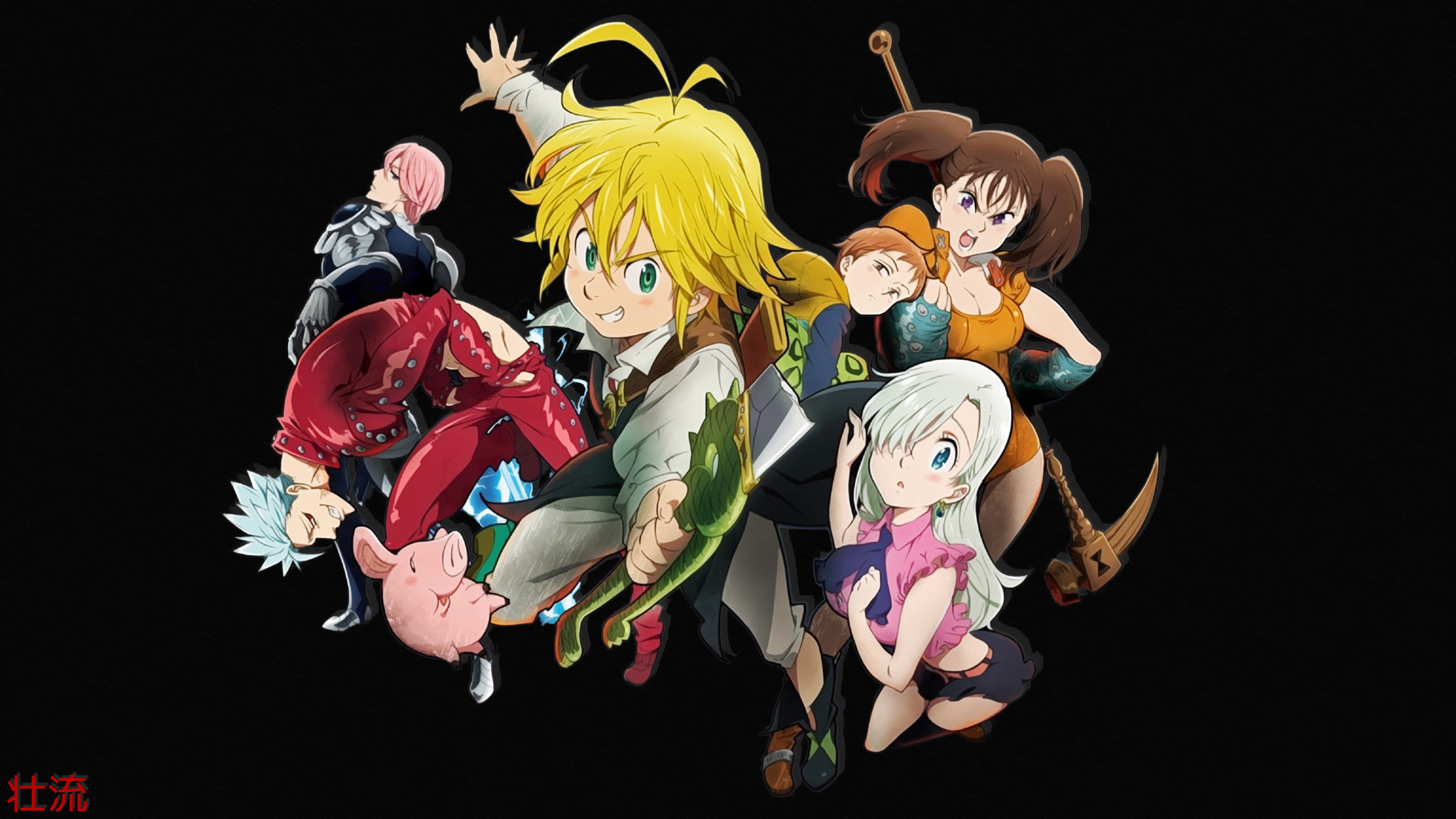 Seven Deadly Sins Desktop Wallpapers