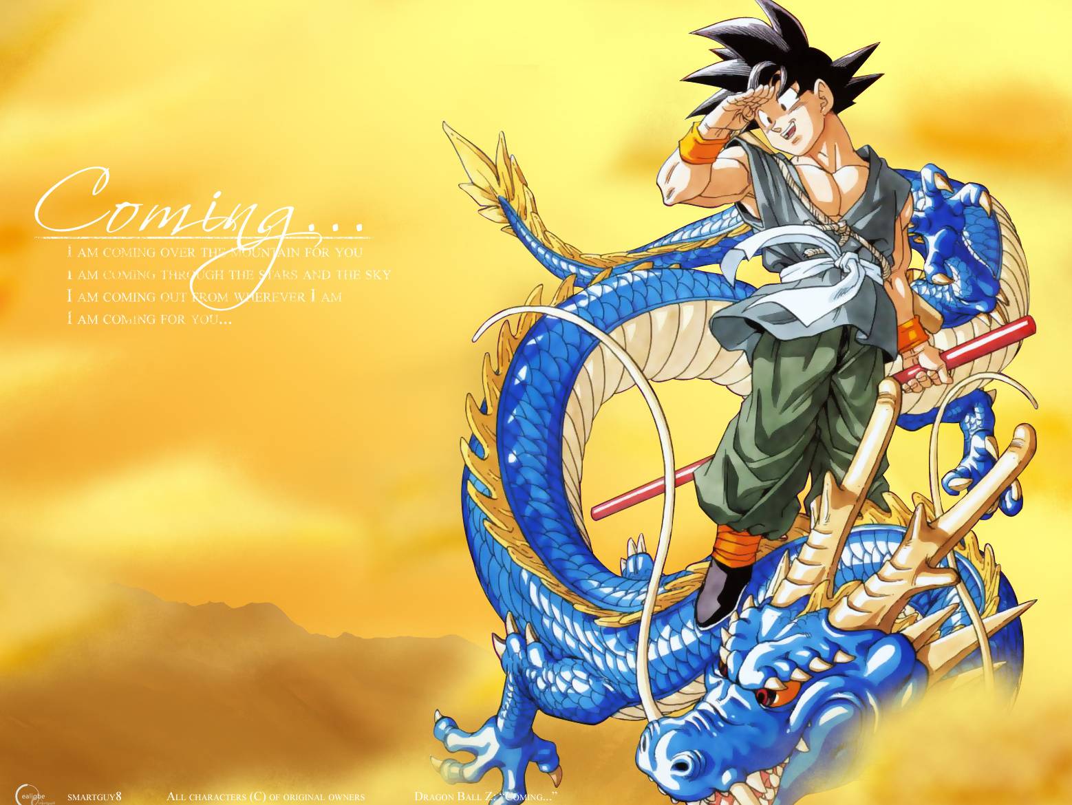 Shenron Wallpapers