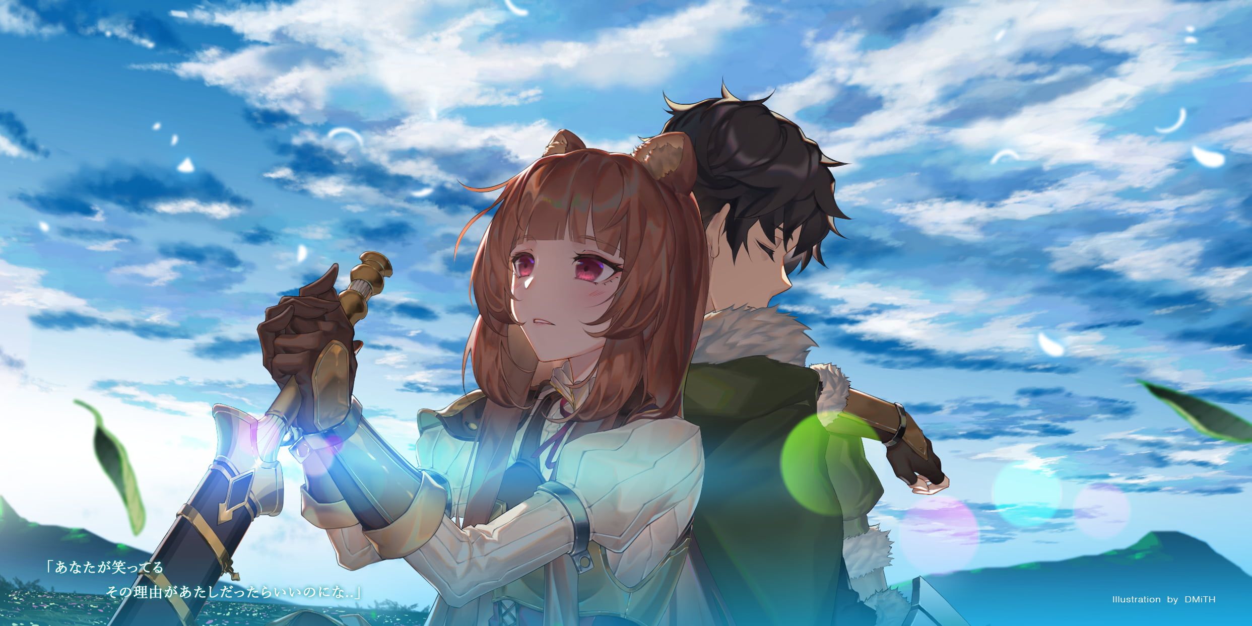 Shield Hero Wallpapers